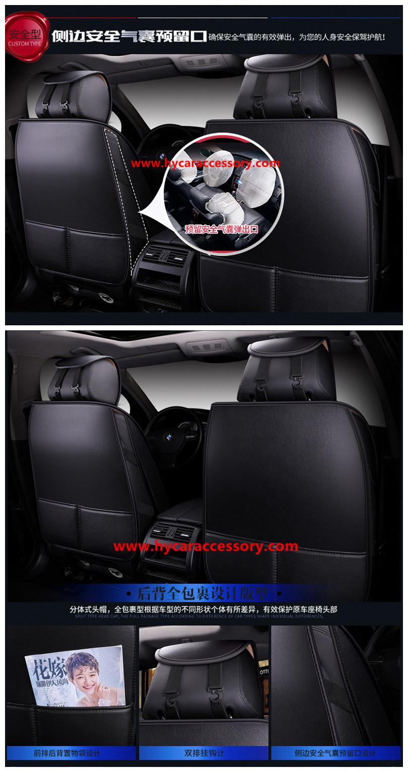 Auto Accessories All Weather Seat Cushion Universal Super-Fiber Leather Car Seat Cover