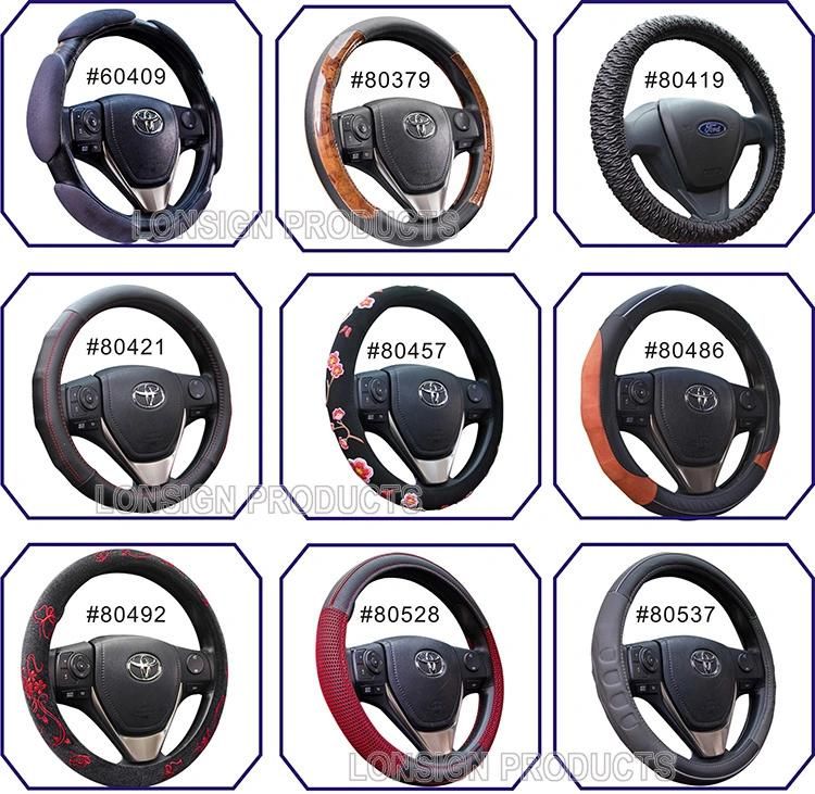 Car Fashion Deluex Massage Non Slip PU PVC Steering Wheel Cover 80537