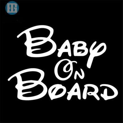 Baby on The Board Sticker Decal Safety Car Sticker Sticker Custom Baby on Board Car Sticker