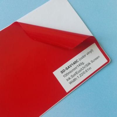 Sounda Water Based Digital Inkjet Self Adhesive PVC Vinyl