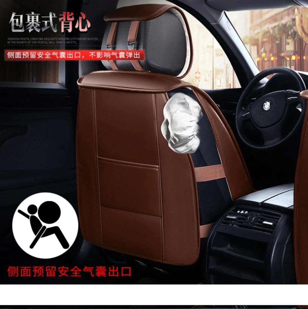 Luxury Car Accessory Fashion Ornament PVC Leather Car Seat Cover