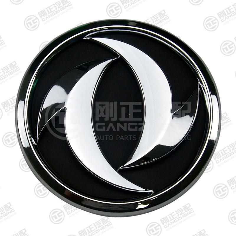 Best Selling Car Auto Parts Logo for Dongfeng Glory 330 (3921208-FA01)