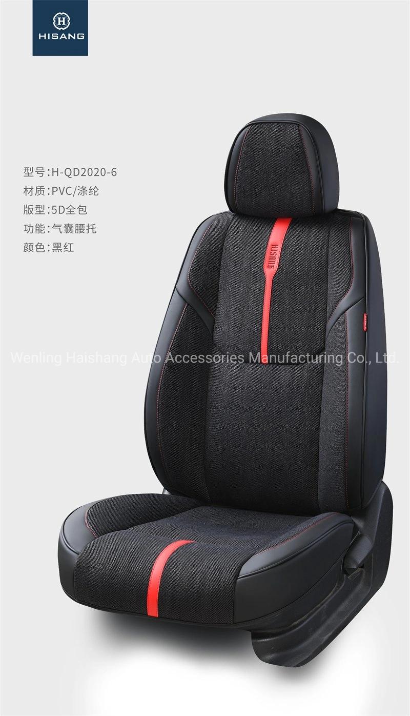 Luxurious Car Seat Cover Universal Car Seat Cushion