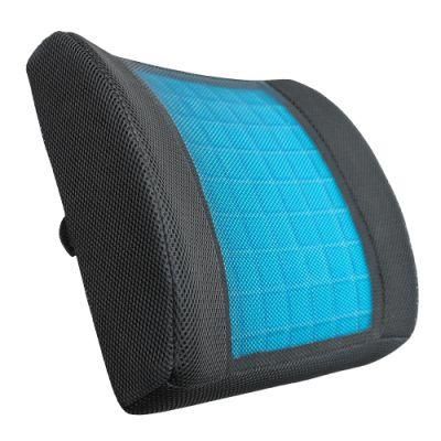 Car Seat Cushion Lumbar Support