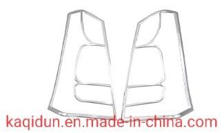 Hot Selling New Style Head Tail Light Cover for Wagon-R