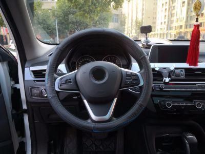 Car Leather Steering Wheel Cover