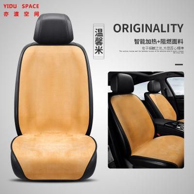 Car Accessory Universal 12V Beige Cover Winter Heated Car Seat Cushion for Warmer