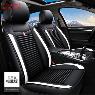 Car Accessory All Weather Universal Super-Fiber Leather Auto Car Seat Mat