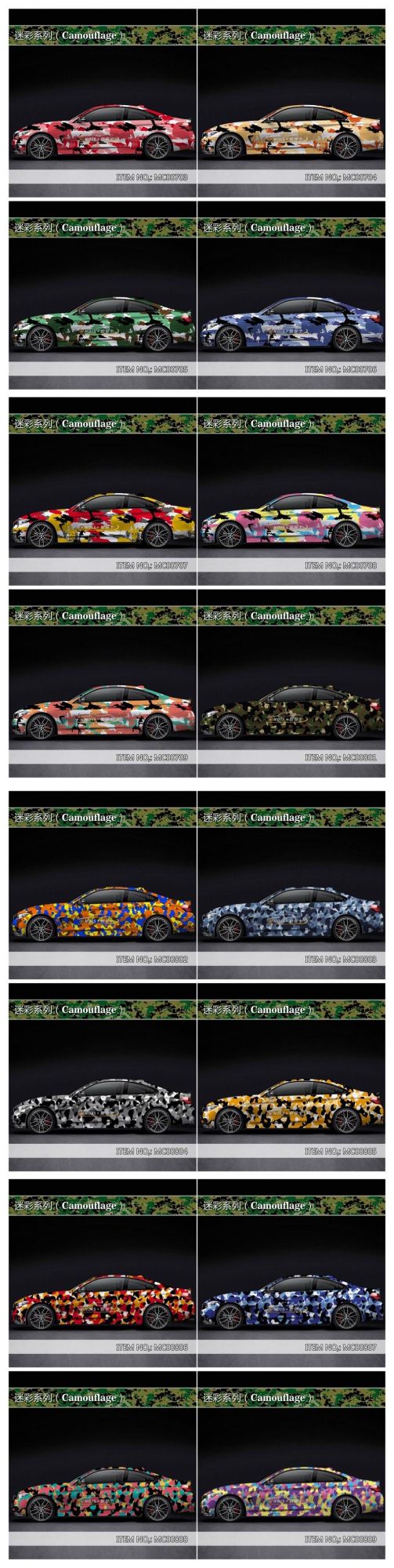 Car Accessory 1.52*28m Body Vinyl Car Wrap Camouflage