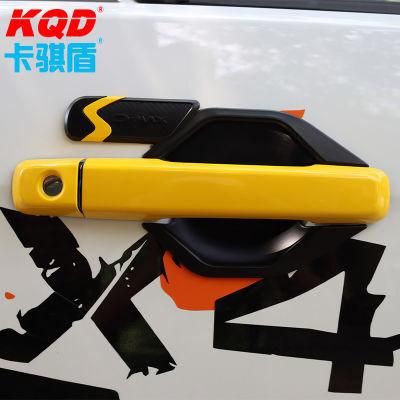 Yellow Door Handle Cover for Isuzu D-Max 2012-on