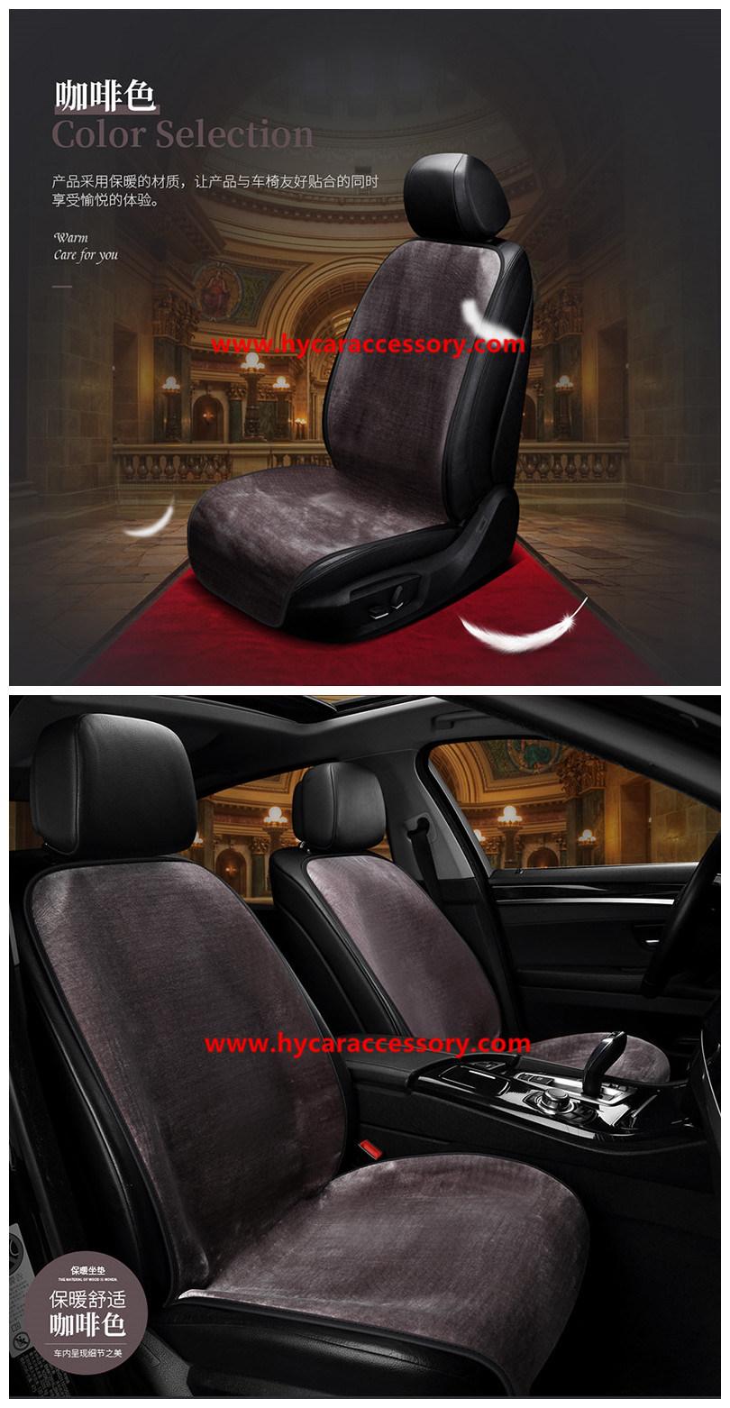 Car Heated Seat Cushion Hot Cover Auto 12V Heat Heater Warmer Pad Winter Black Ideal for Coming Cold Winter Days