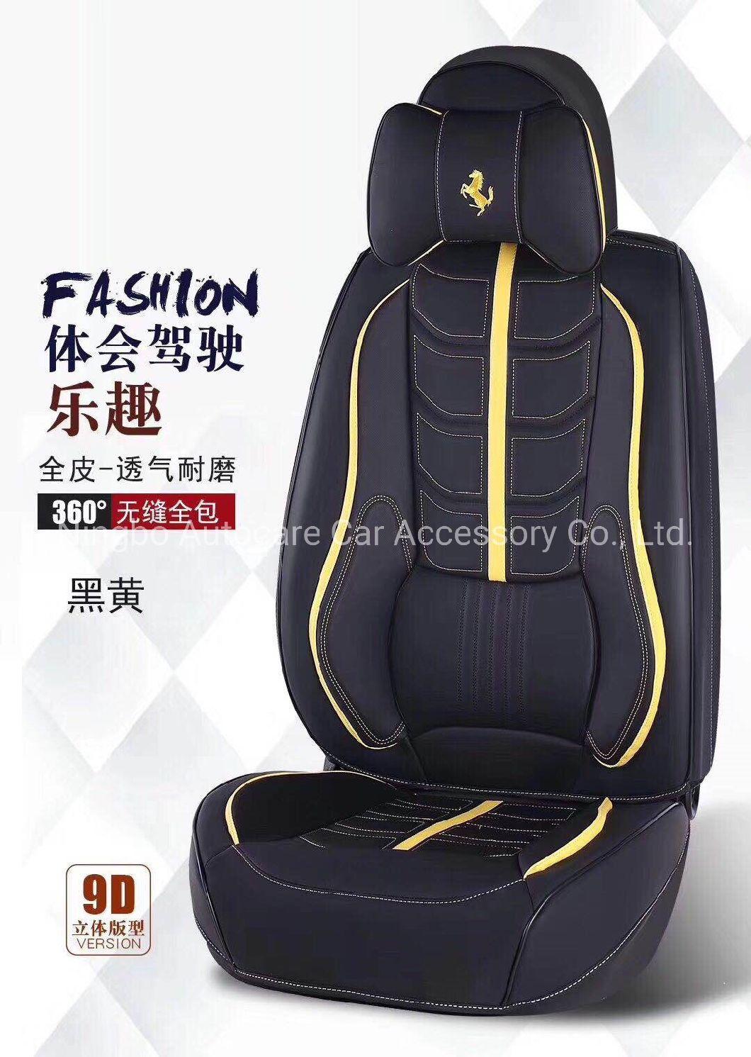 Hot Fashion Leather 9d Car Seat Cover