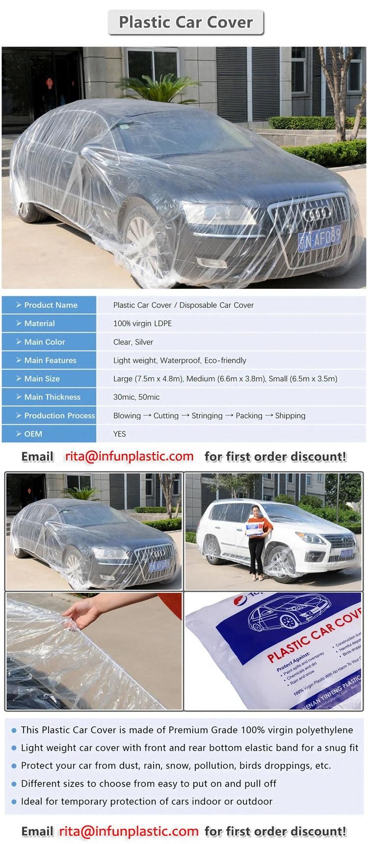 Plastic Car Cover The Cars Tarpaulin