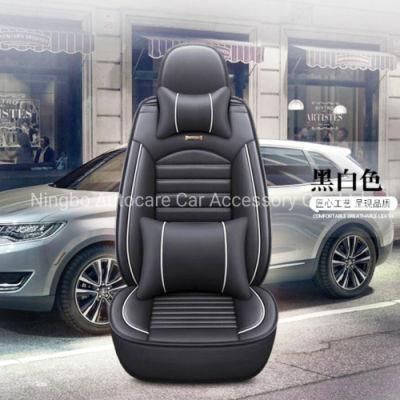 Hot Fashion Car Accessory Full Covered Car Seat Cover PVC Leather Car Seat Cover Car Spare Part