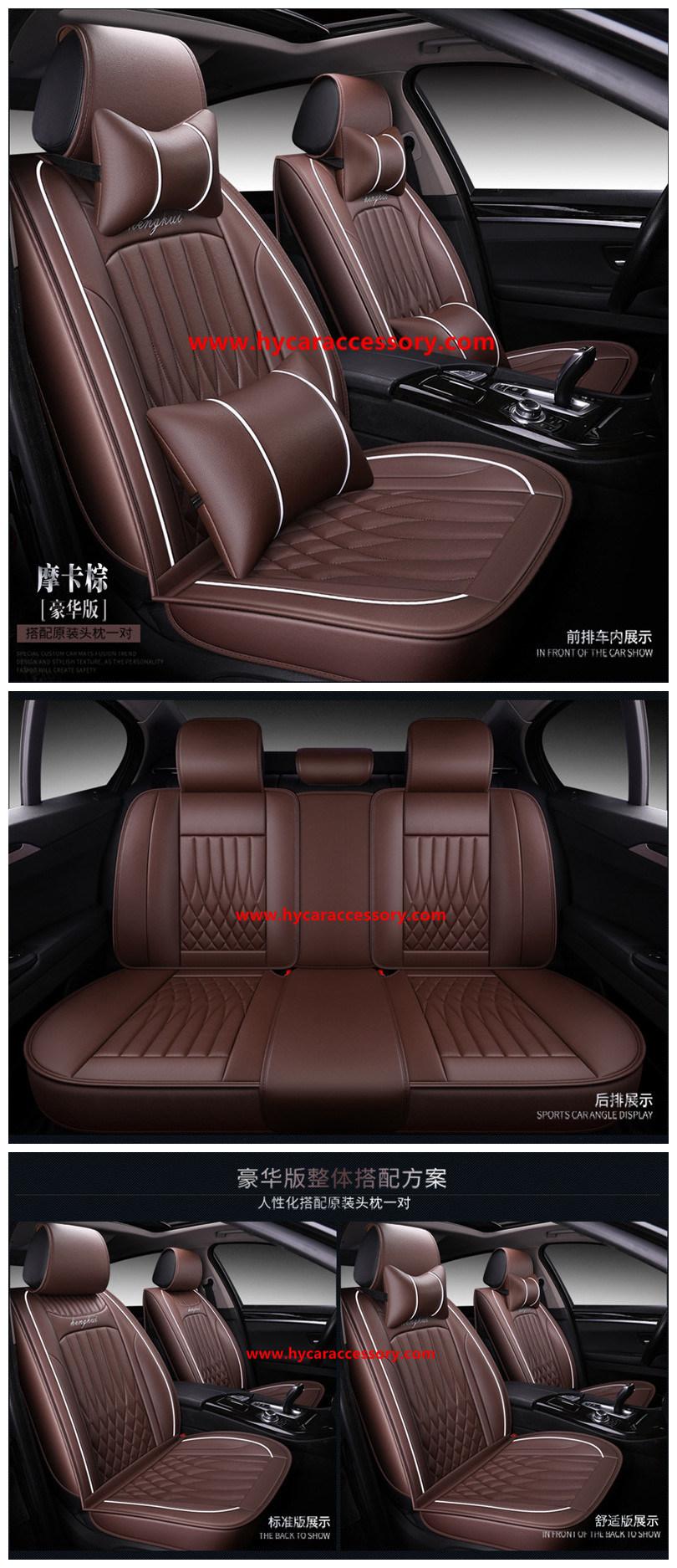 Car Accessories Car Decoration Luxury Seat Cushion Universal Pure Leather Auto Car Seat Cover