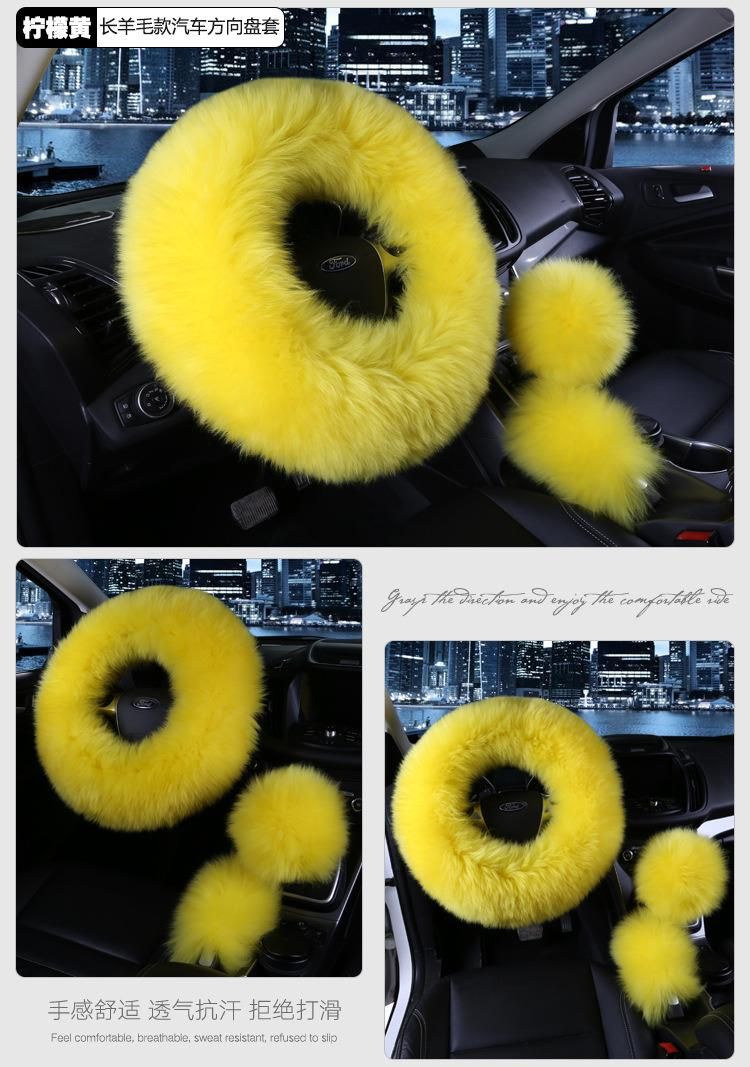 3PCS Artificial Fleece Steering Wheel Covers, Chemical Fiber Wheel Covers