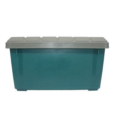 41L Plastic Storage Box Trunk Car