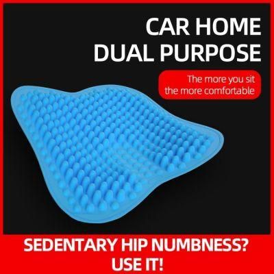 Wholesale Price Silicon Cushion Breathable Shock Office Seat Cushion Stress Reliever Gasket