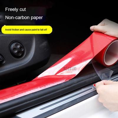 5D Nano Carbon Fiber Anti-Collision Decorative Film