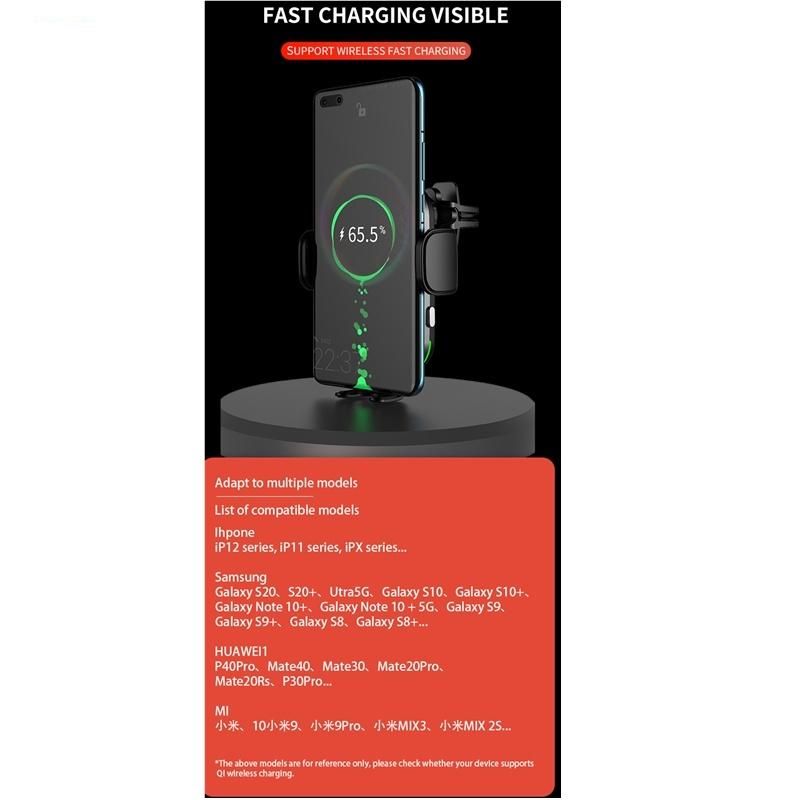 One-Click Open High Power 15W Full-Automatic Infrared Sensor Locked Wireless Charging Magnetic Stable Car Phone Holder