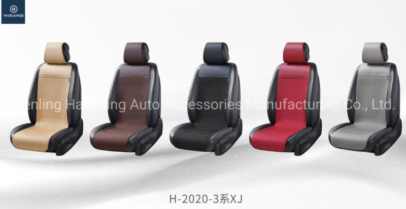 Automobile Seat Cushion Ice Silk Cooling Seat Cushion for Summer