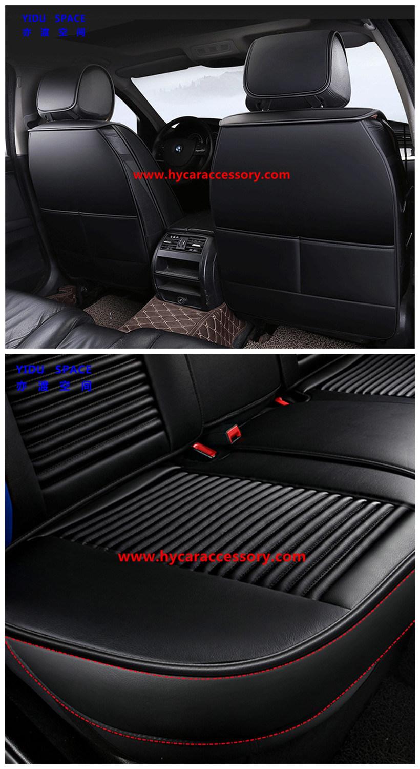 Car Accessories Cover Universal Wear-Resistant Non-Slip Waterproof Super-Fiber Leather Auto Car Seat Cushion