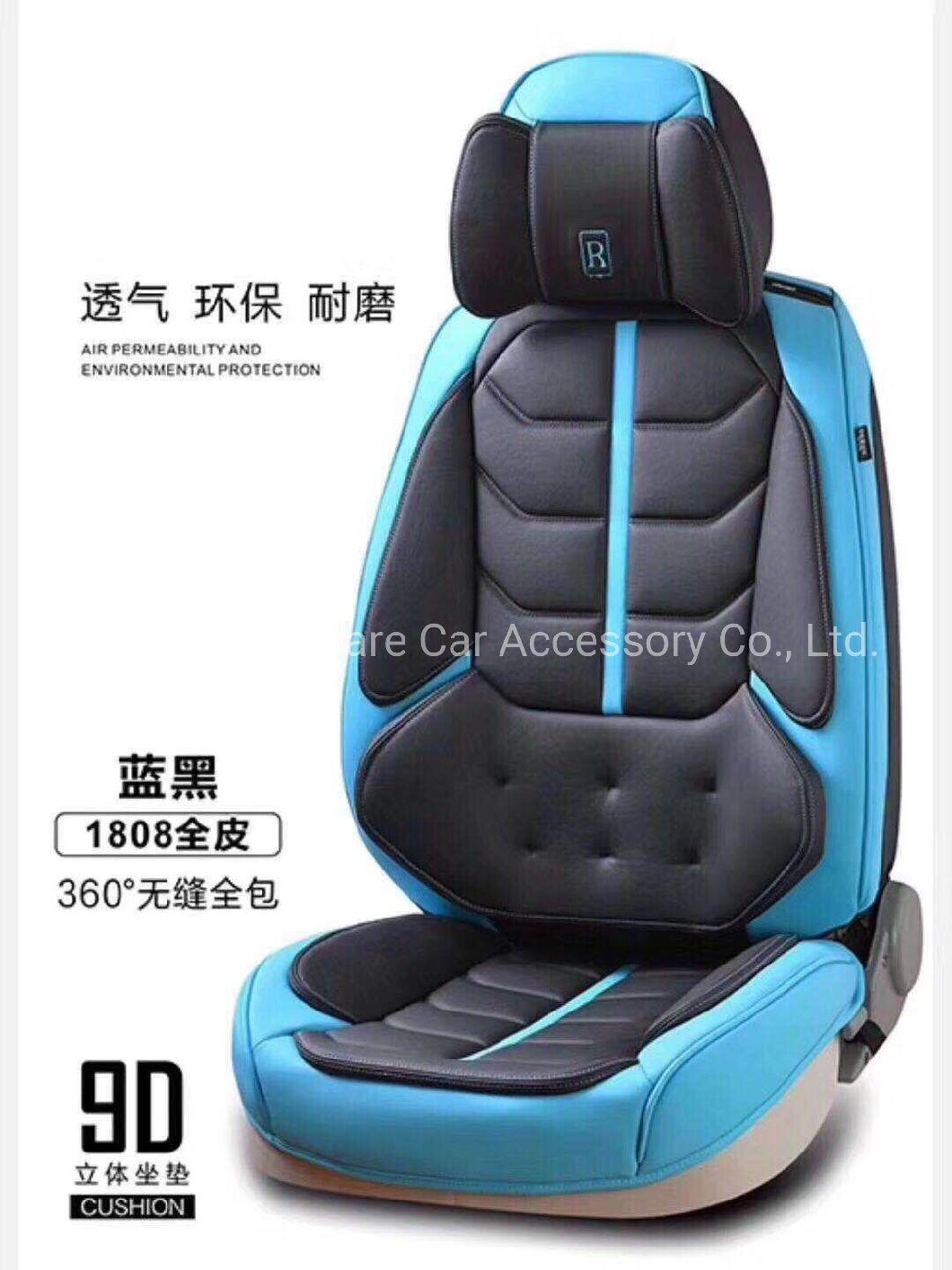 New Fashion Leather 9d Car Seat Cover