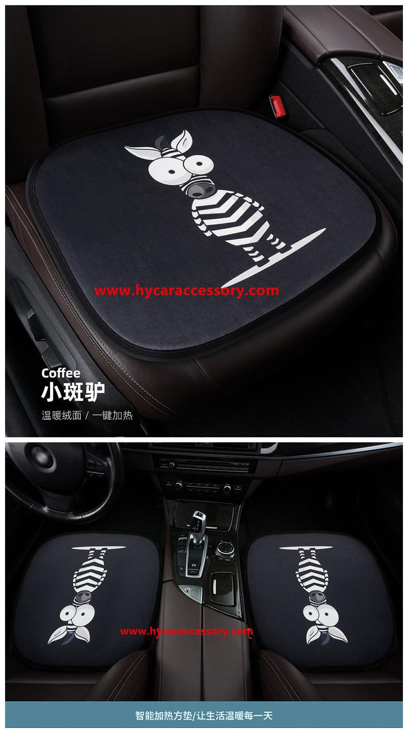   Car Decoration Car Interiorcar Accessory Home   Office Universal Cartoon USB   Heating Cushion Pad Winter Auto Car Heated Seat Cover