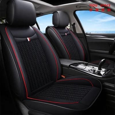 Car Decoration Auto Accessories &#160; Luxury Seat Cushion Universal Leather Ice Silk Auto Car Seat Cover