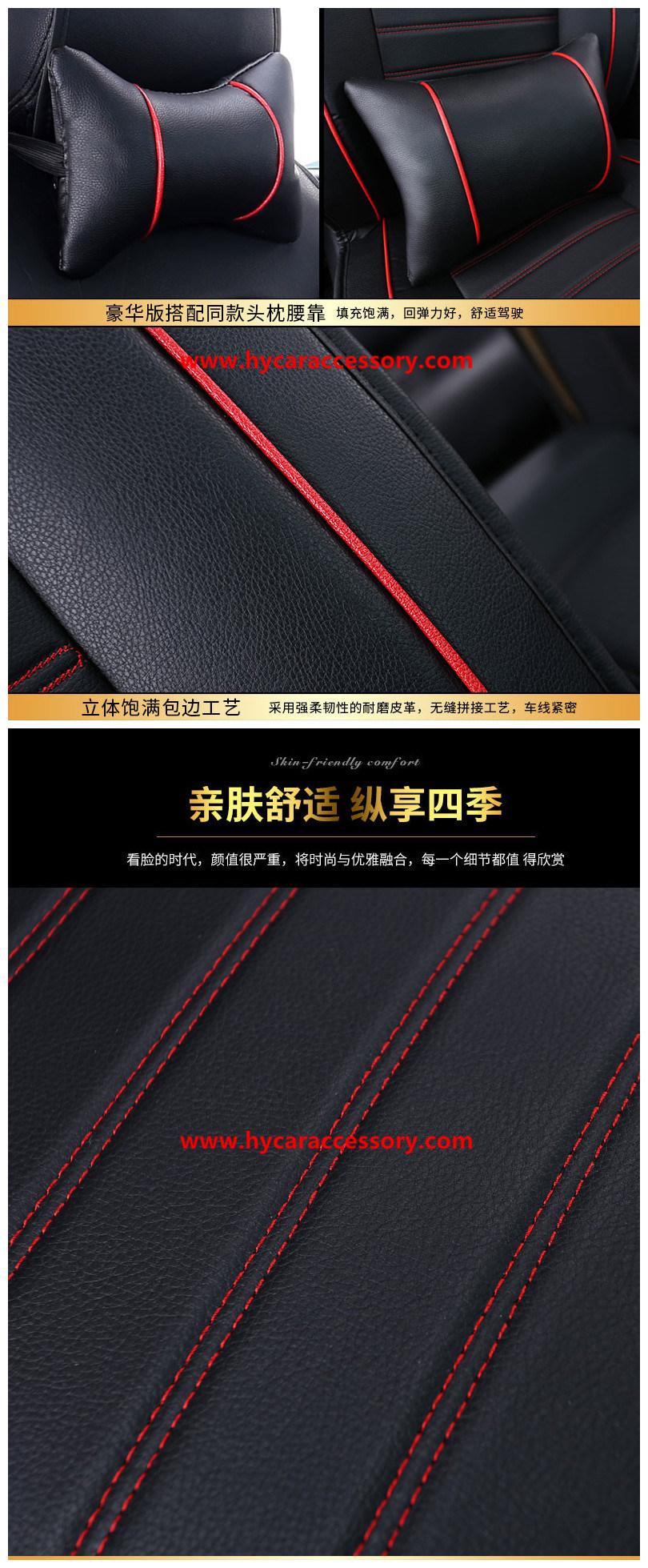 Car Accessories Car Decoration   Car Seat Cover Universal Black Pure Leather Auto Car Seat Cushion