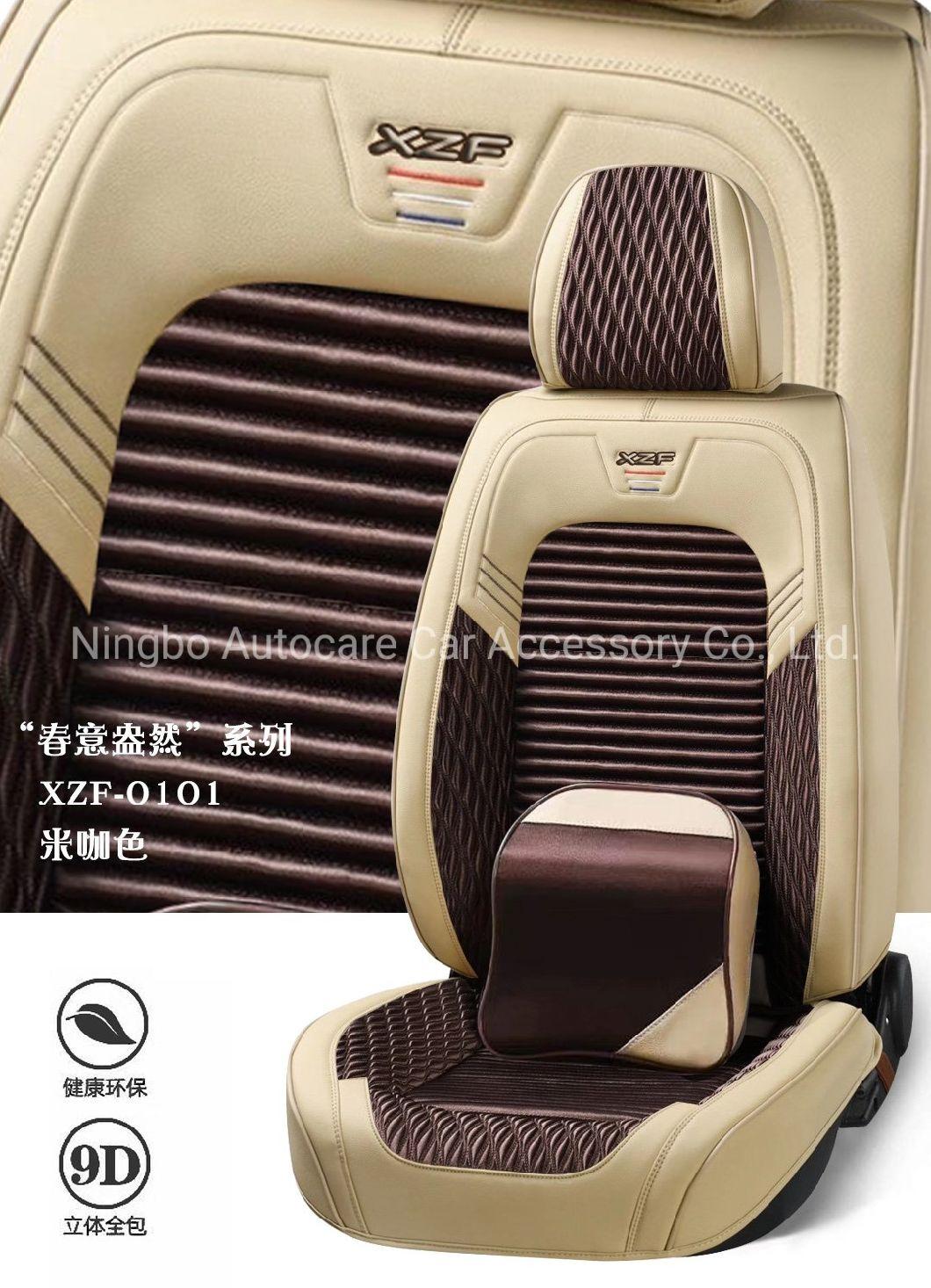 Car Accessories Car Decoration Car Seat Cushion Universal Leather Auto Car Seat Cover