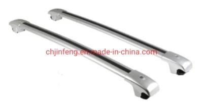 Silver Car Roof Rack 77/81/84/87/90/93/95cm High Quality