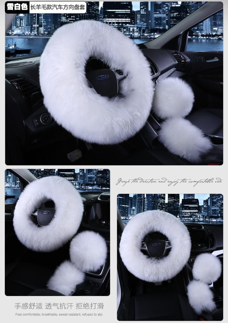 3PCS Artificial Fleece Steering Wheel Covers, Chemical Fiber Wheel Covers