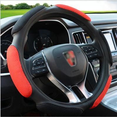 Sandwich Latex Ventilate Steering Wheel Cover