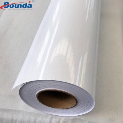 PVC Laminated Advertising Printing Material Self Adhesive Vinyl