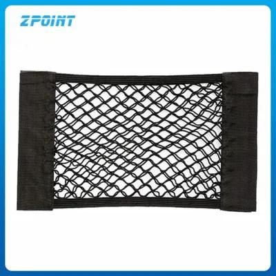 Car Accessory Mesh Organizer Seat Back Storage