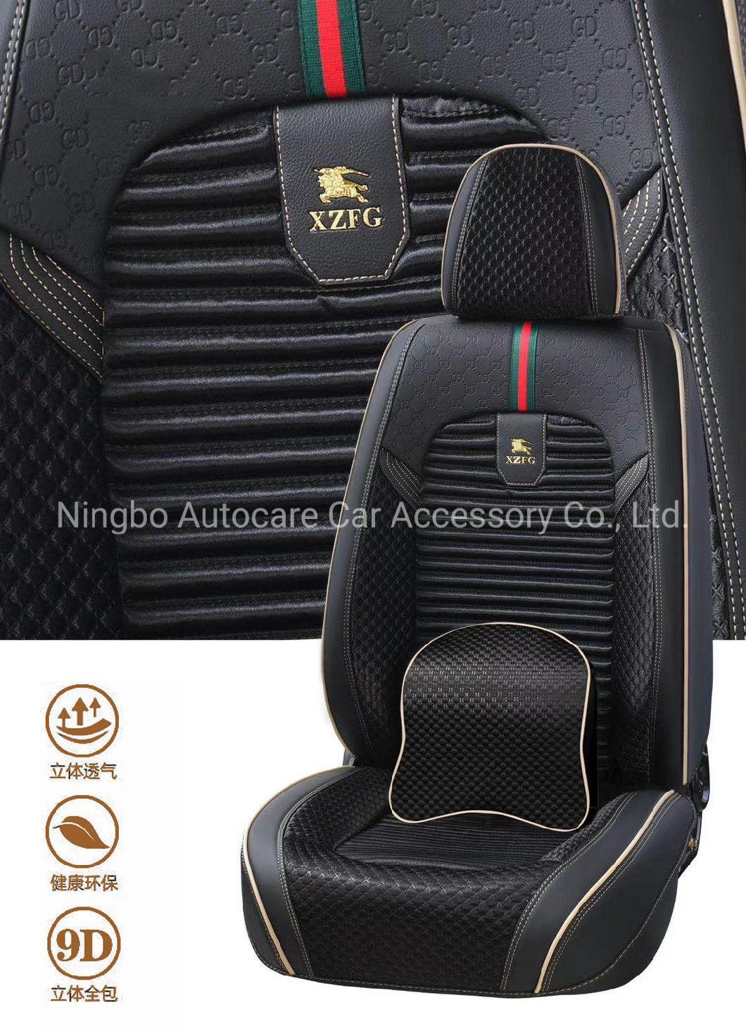 Car Accessories Car Decoration Seat Cushion Universal Leather Auto Car Seat Cover