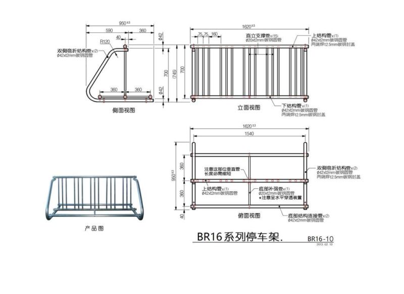 Sealey Galvanised Steel Grid Floor Bike Racks Stand Outdoor Supplier