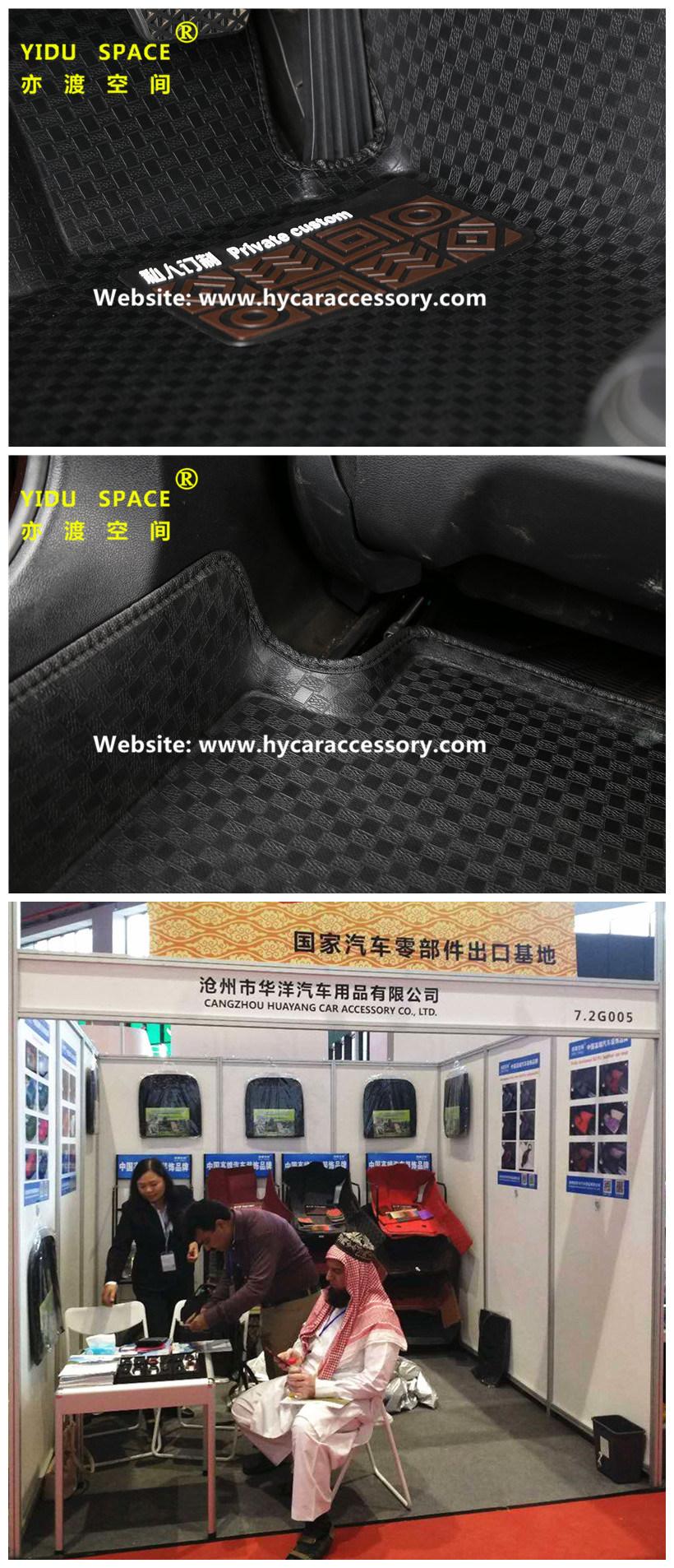 Wholesale Special Customized Waterproof Anti Slip 5D Auto Foot Mat