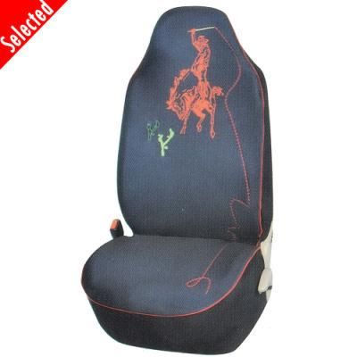 Car Interior Car Seat Baby Cover