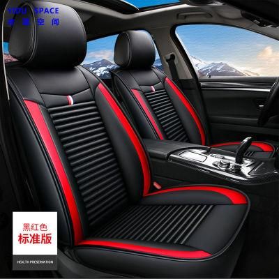 Car Accessory All Weather Universal Super-Fiber Leather Auto Seat Cover