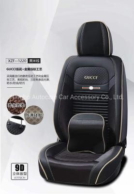 Car Accessories Car Decoration Car Seat Cushion Universal Leather Auto Car Seat Cover