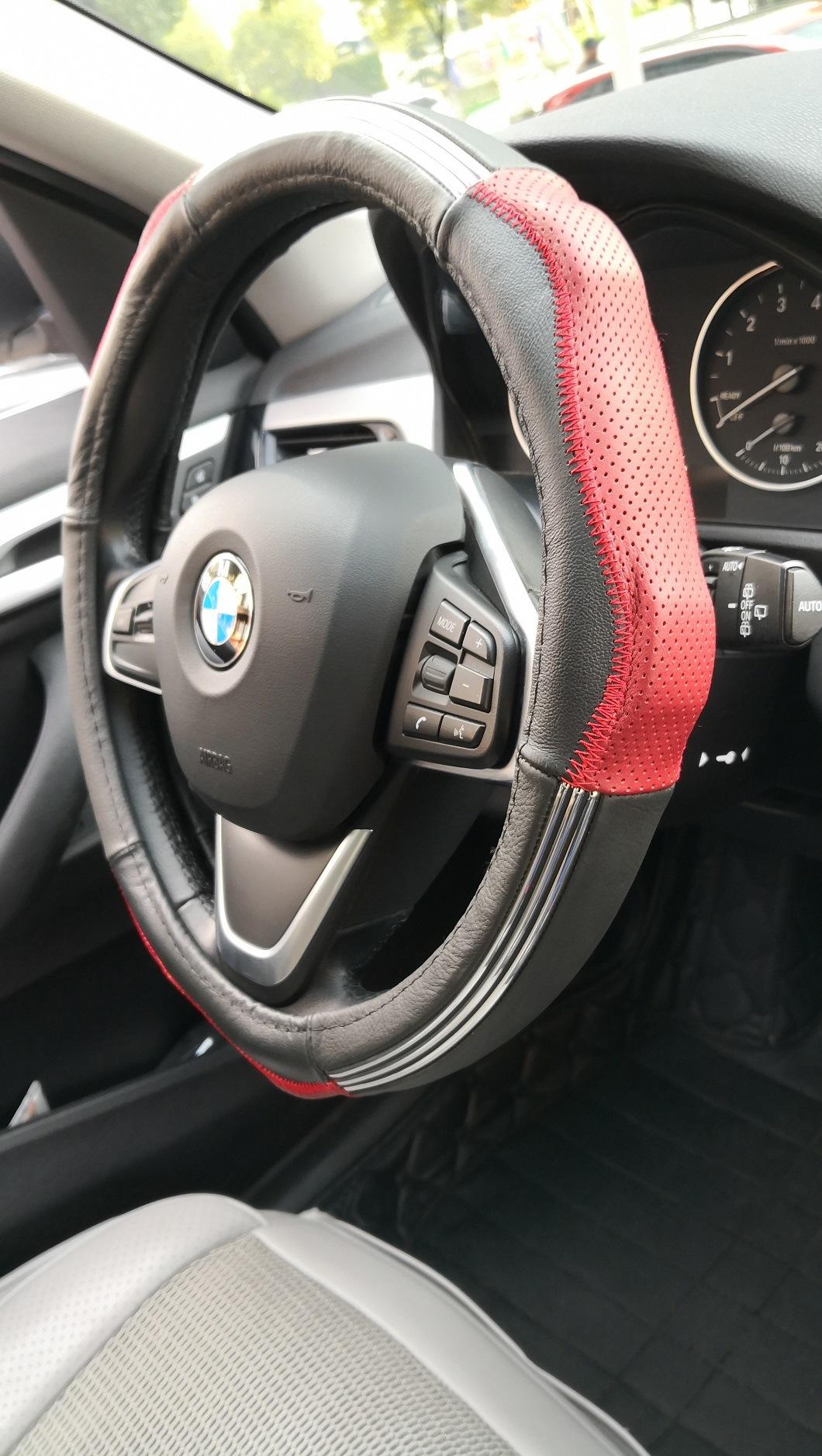 Leather Steering Wheel Cover (BT GL04)