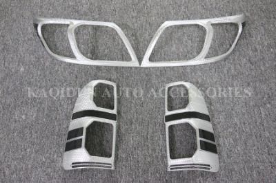 3D Head Light Cover and Tail Light Cover for Toyota Vigo