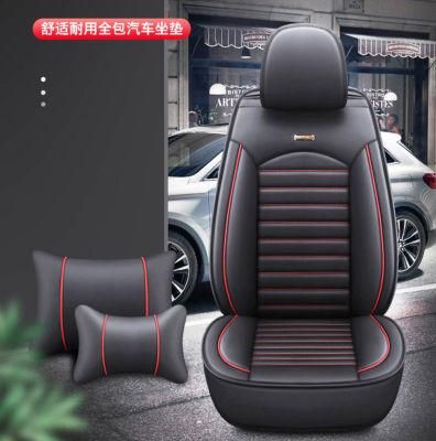 Car Decoration Hottest Fashion Car Accessory Auto Spare Part Car Seat Cover Car Decoration