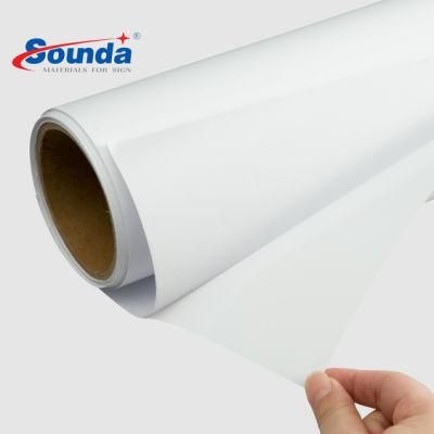 High Quality 120g Glossy White Self Adhesive Vinyl/Printable Vinyl Roll