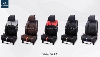 Breathable Leather All Surrounded Car Seat Cover