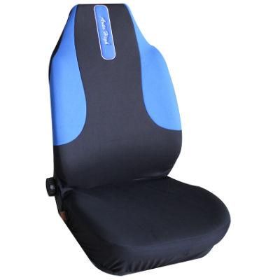 Chair Cushion Anti-Slip Car&#160; Cover&#160; Seat
