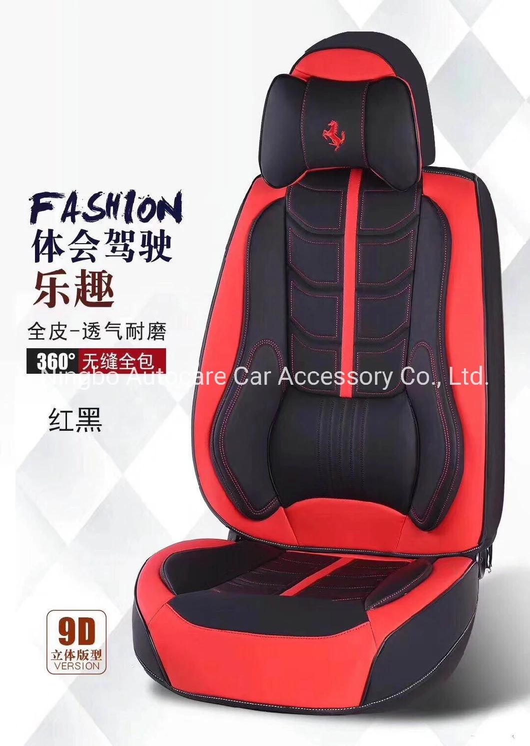 2021 Auto Car Accessory Car Decoration High Quality Car Seat Cover Universal Auto Car Seat Cover