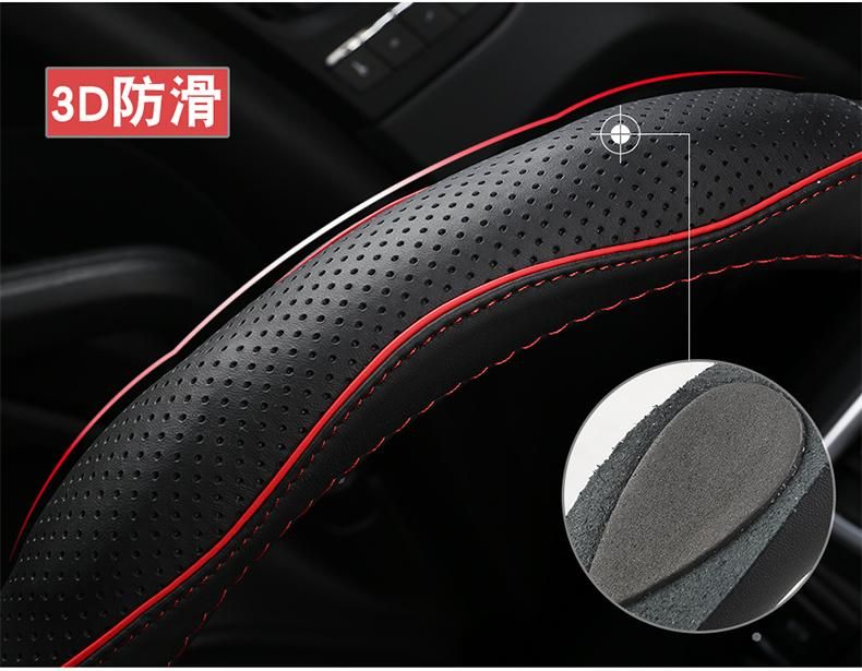 Steering Wheel Cover